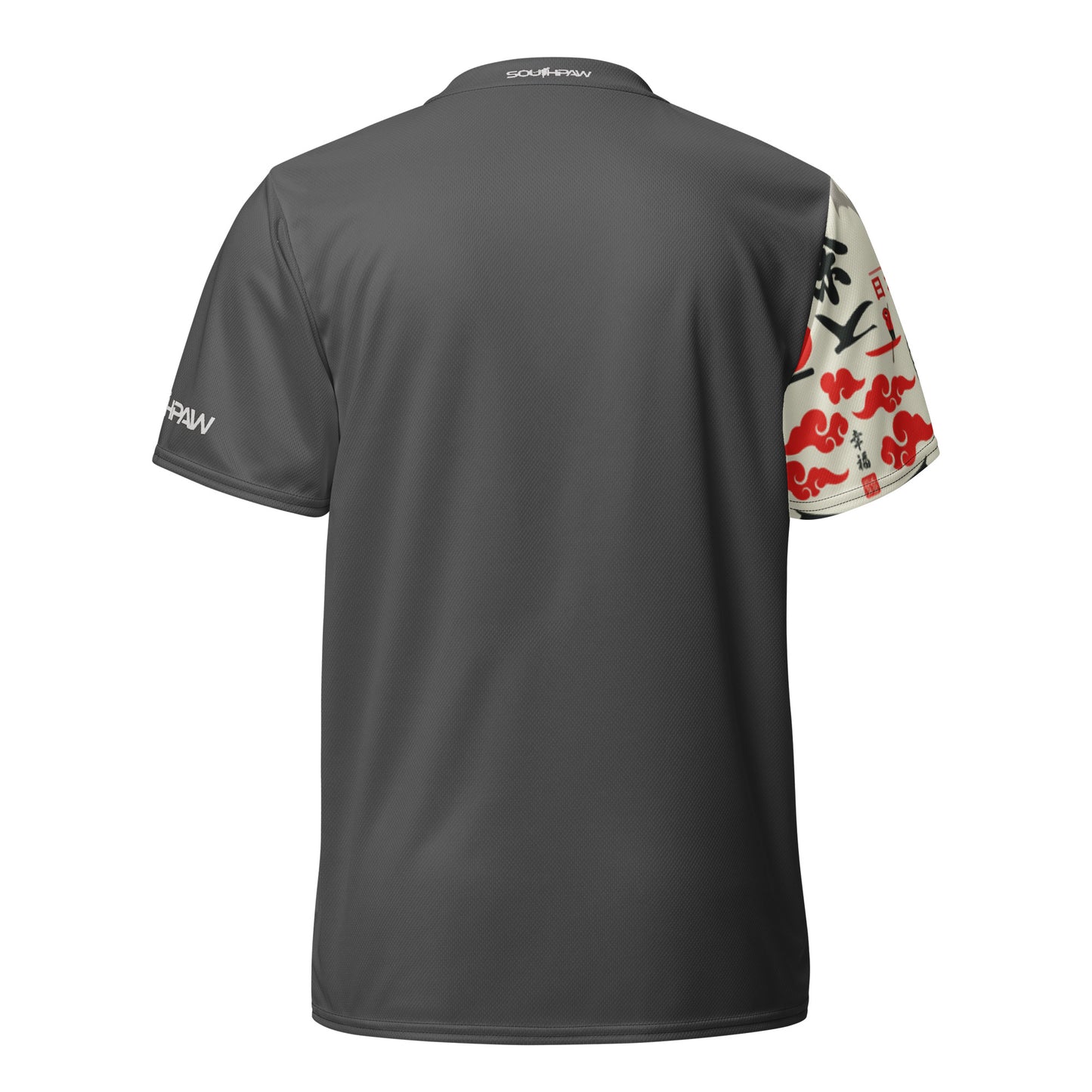 SouthPaw Bowling Jersey - the Post